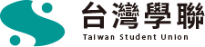 通往職場高分的捷徑！熱門職前訓練課程推薦、考試攻略與輕鬆報名指南