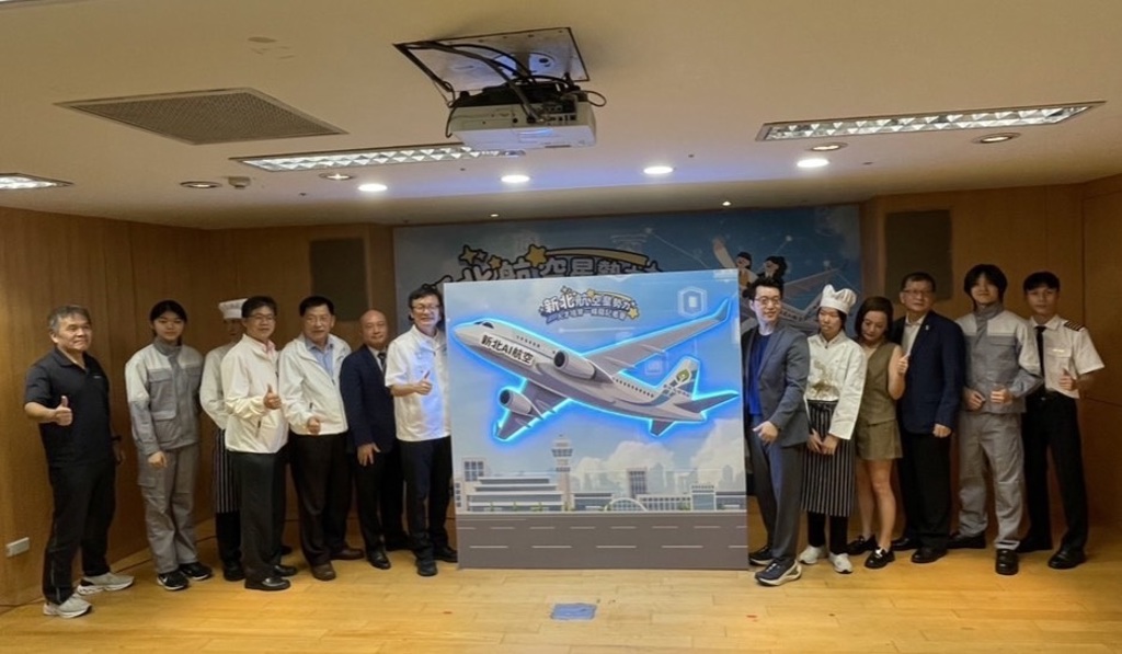 台灣學聯與新北市教育局串聯美國三州、科技大學及航空產業資源