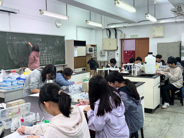 化學課（高中）｜探究科學營