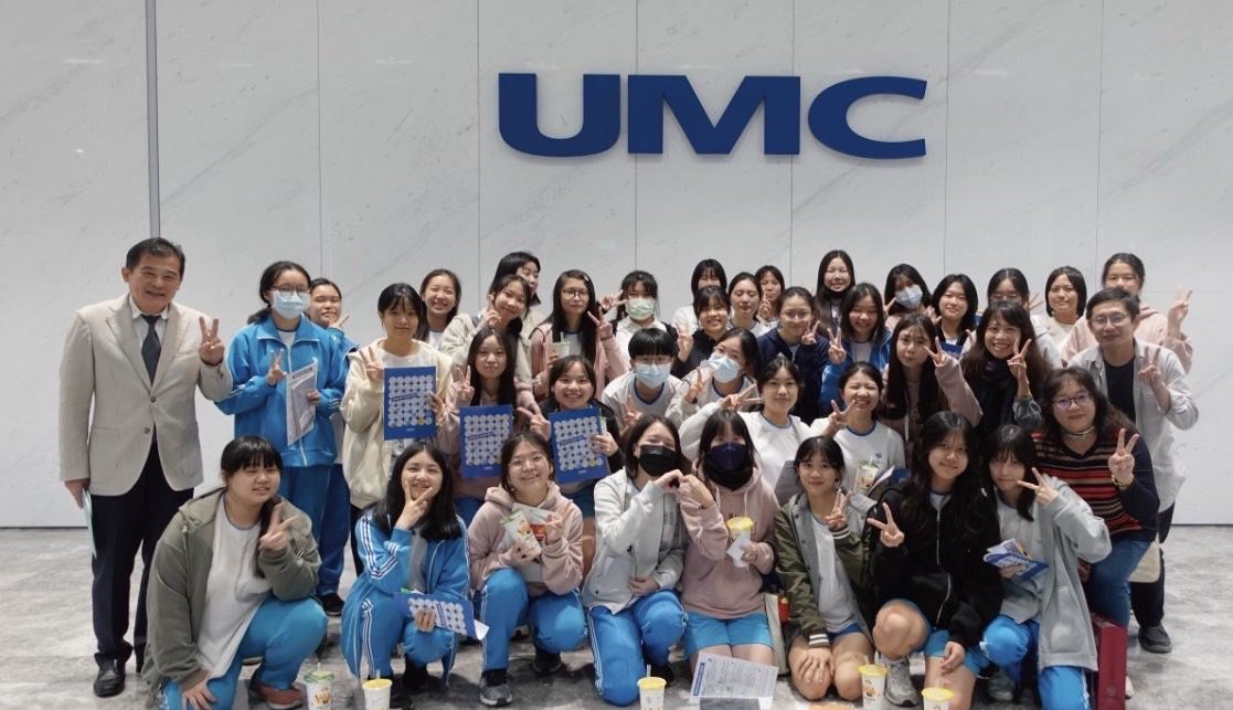 台灣學聯攜手聯電與中山女高引領培育未來科技女力