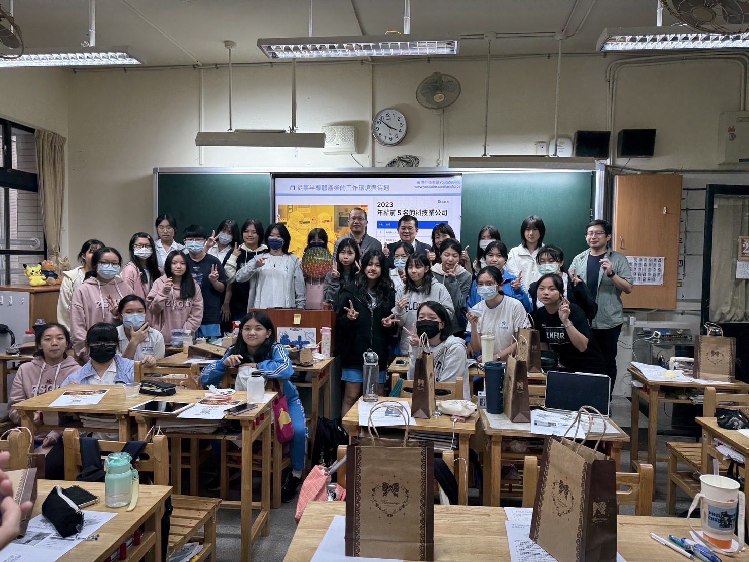 培養高科技人才 台灣學聯攜手聯電與中山女高引領培育未來科技女力