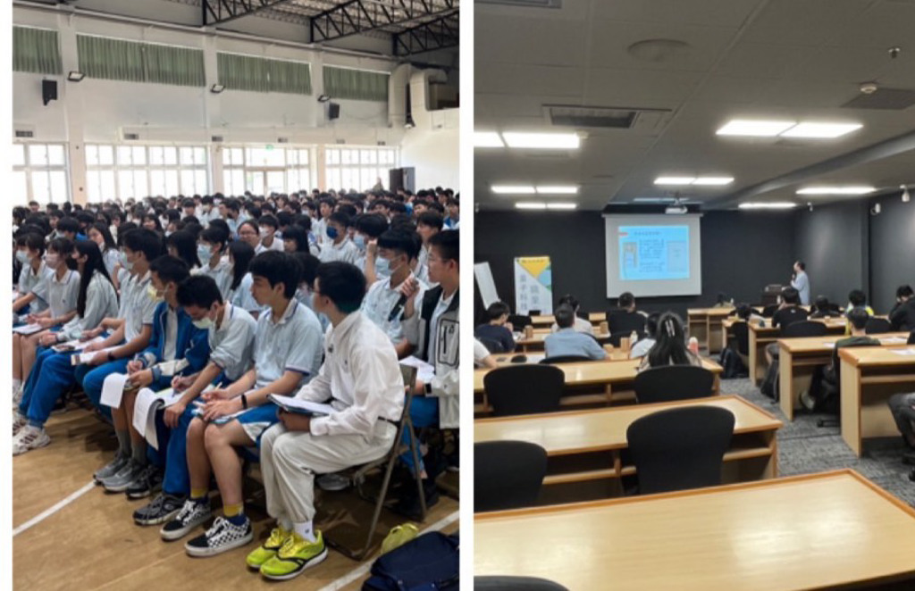 量子力學誕生100周年　台灣學聯舉辦盛大研討會探索量子未來