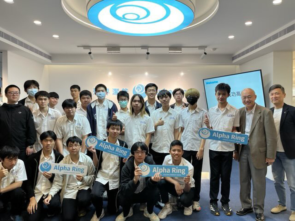 台灣學聯助攻　成功高中生搶先體驗探索未來能源解方