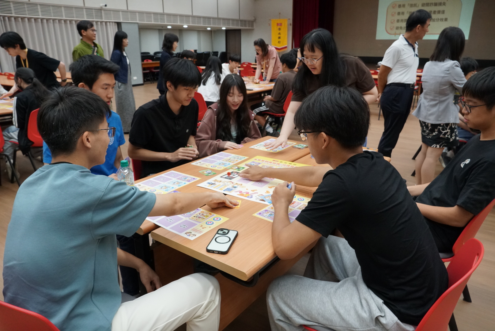 台灣學聯職業探索－2026暑期財務金融三日課程（彰化銀行參訪）