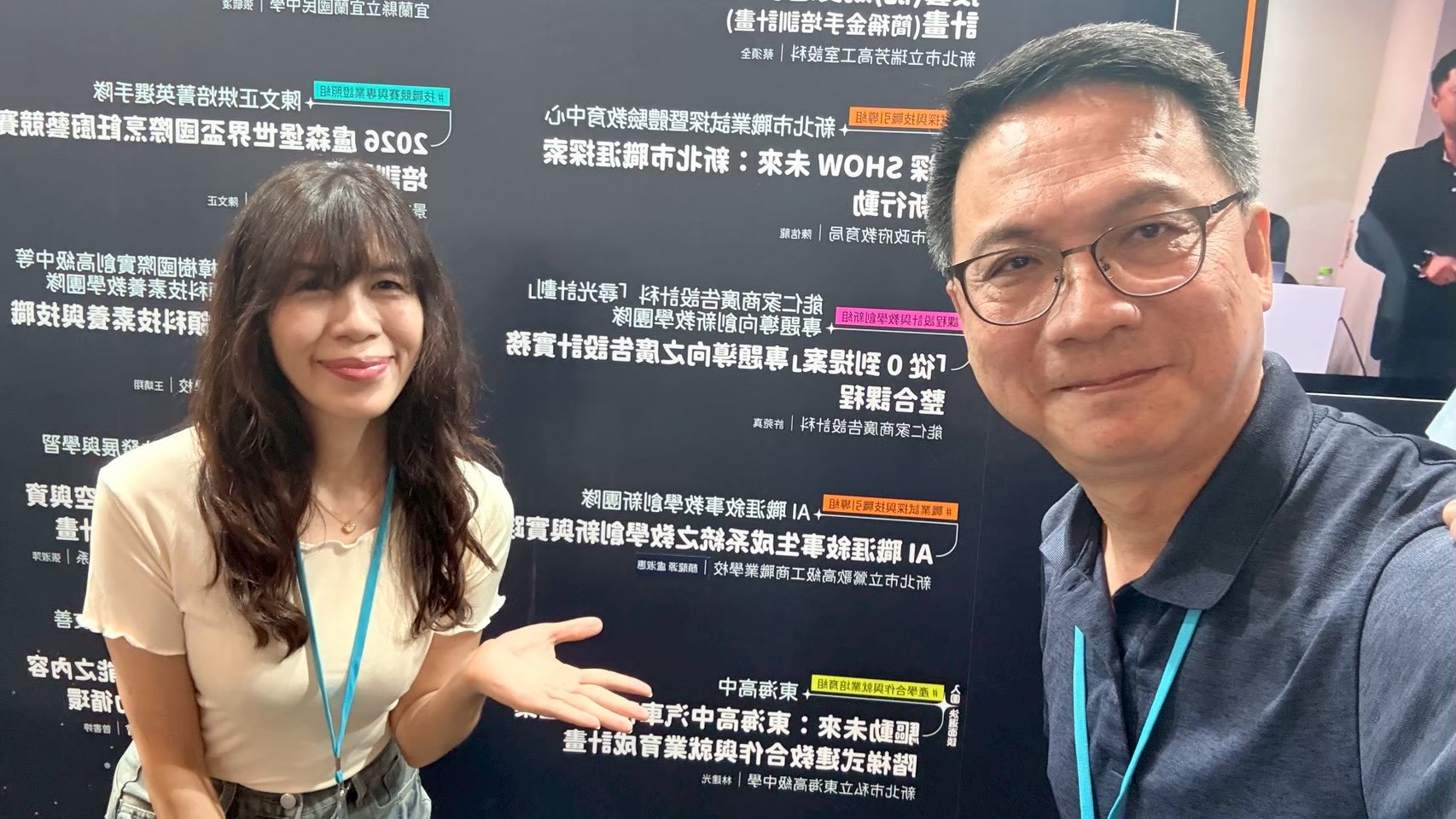 AI懂我嗎？國高中生自我探索與職涯敘事｜台灣學聯